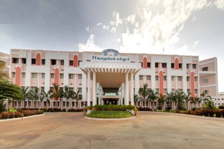 campus-view